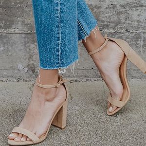 Nude suede strappy heels